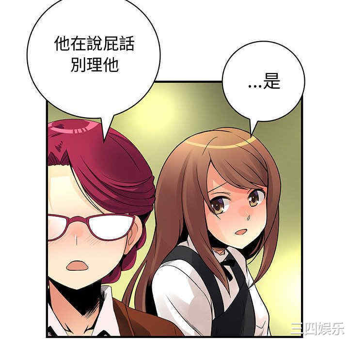 第83张