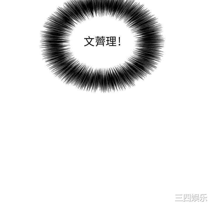 第89张