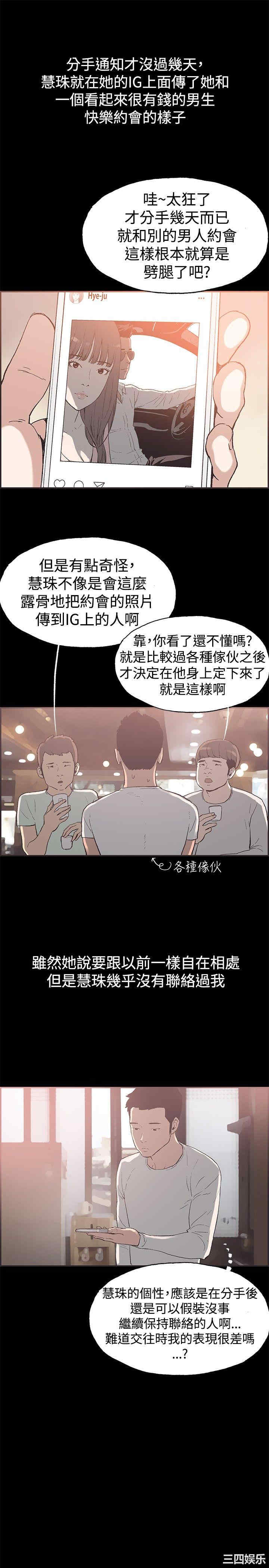 第6张