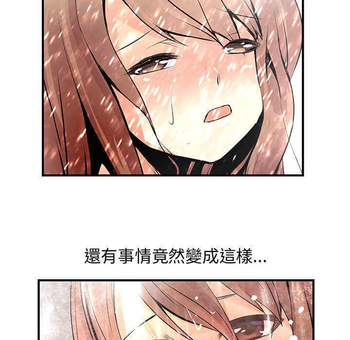 第94张
