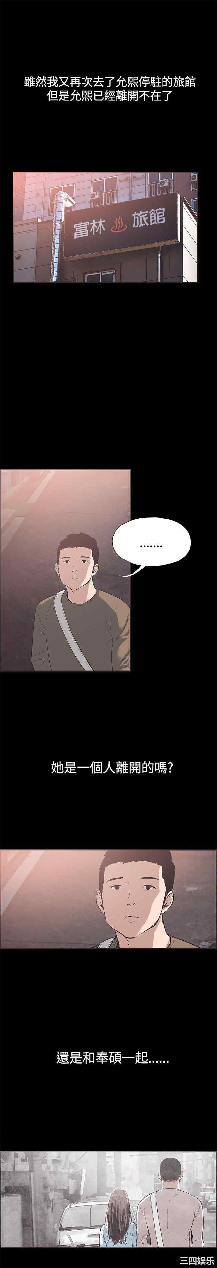 第9张