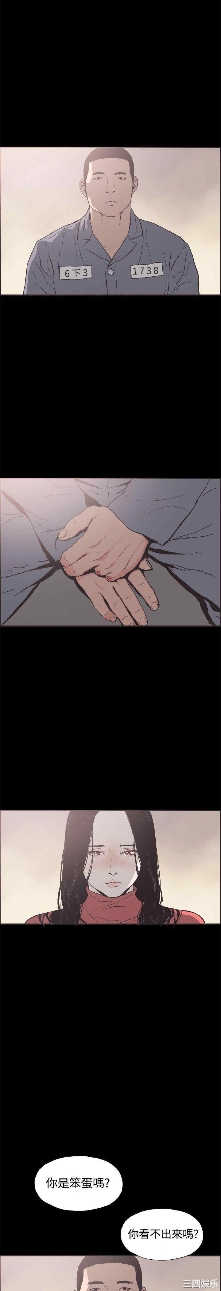 第22张