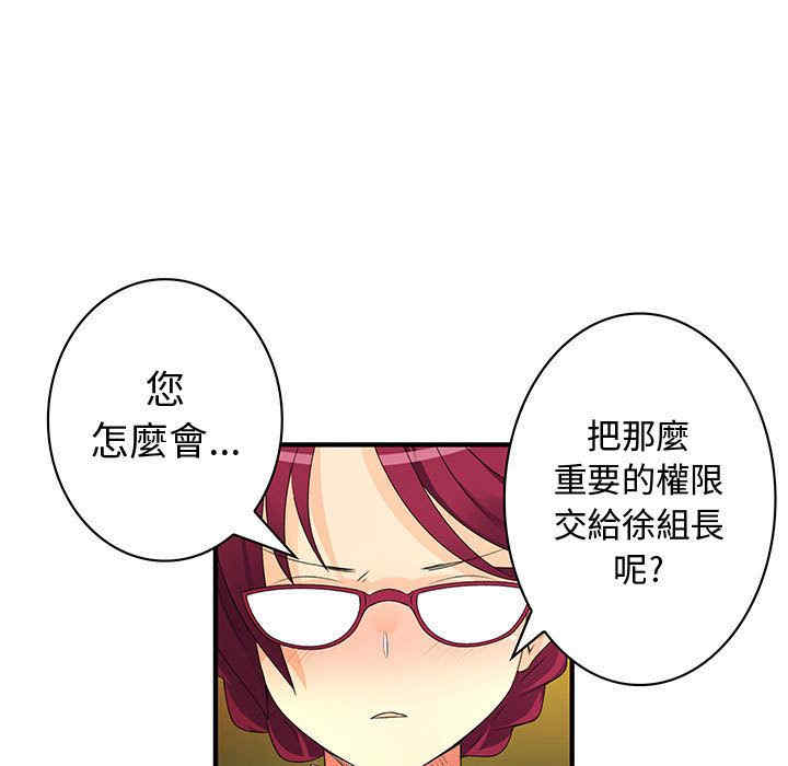 第38张