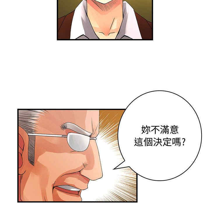第40张