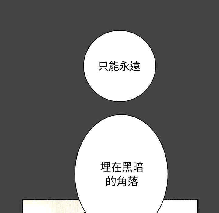 第36张