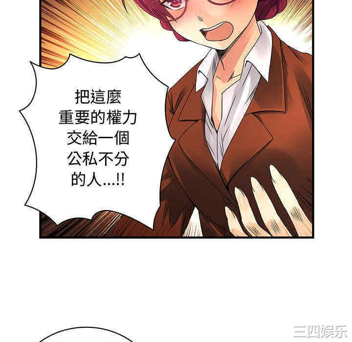 第44张