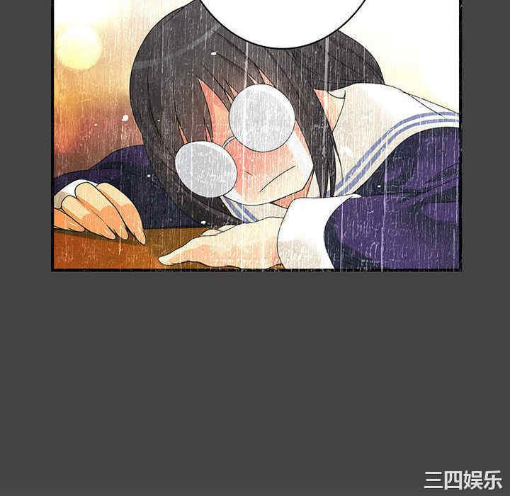 第37张