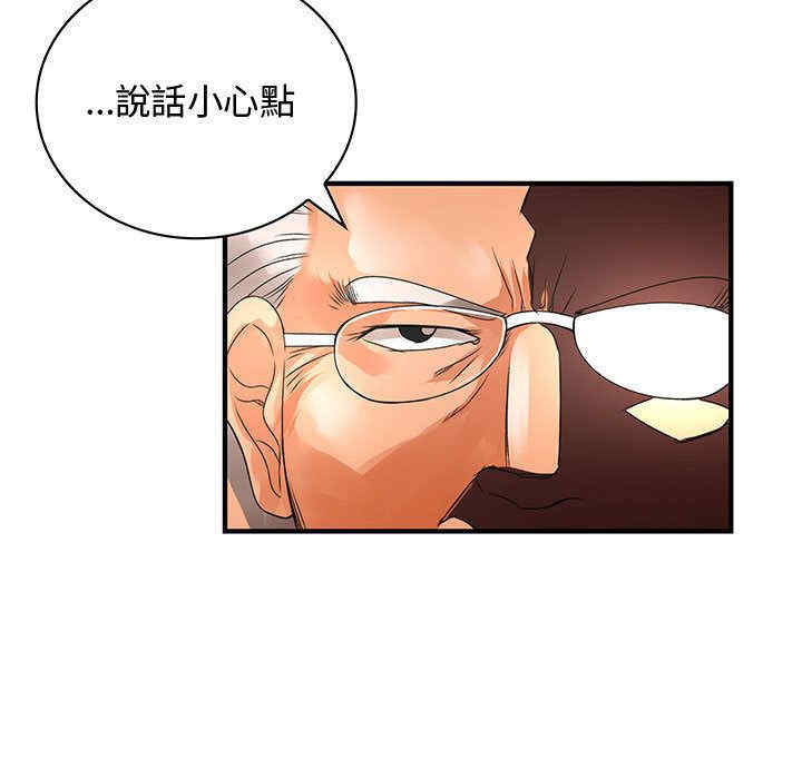 第45张