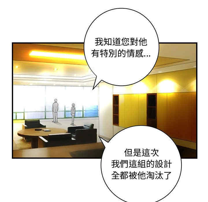 第47张