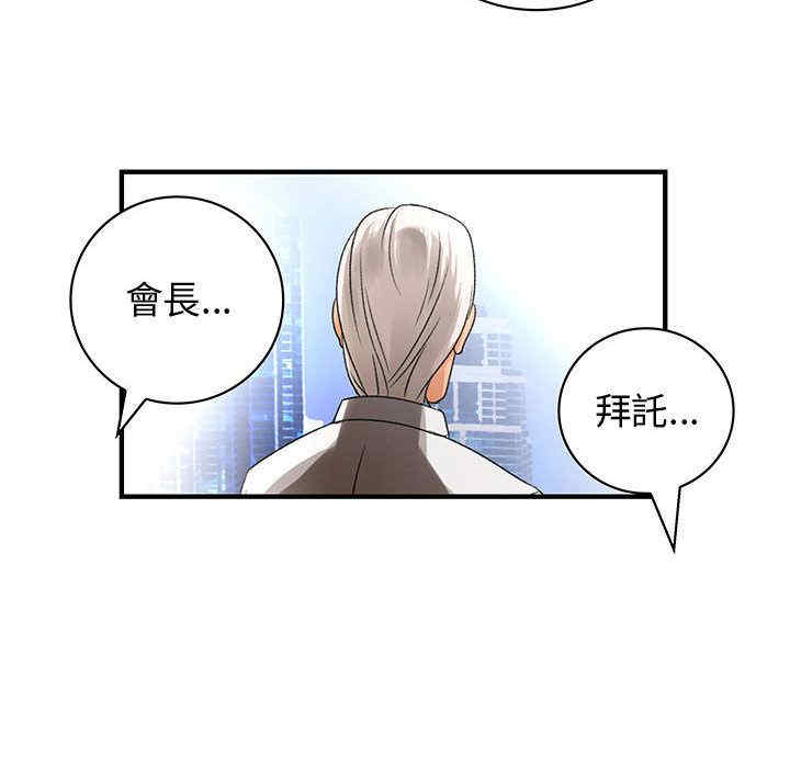 第48张