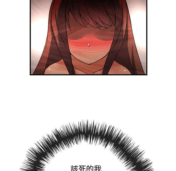 第40张