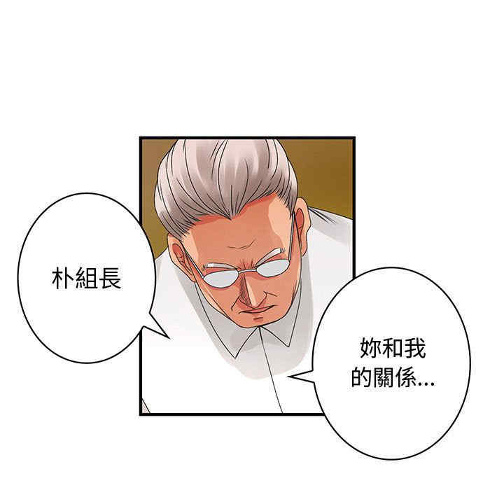 第49张