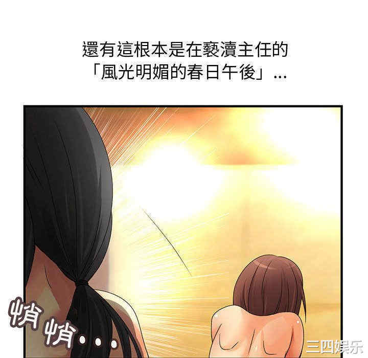 第43张
