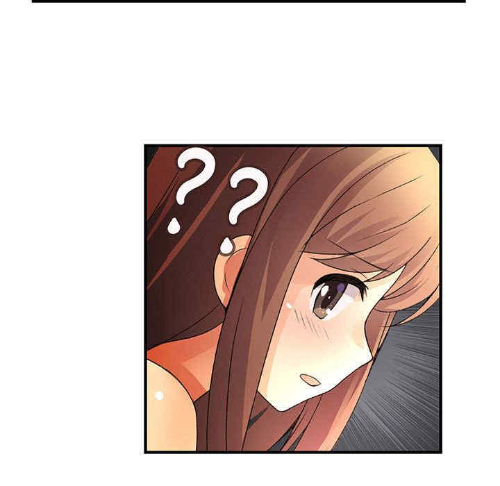 第44张