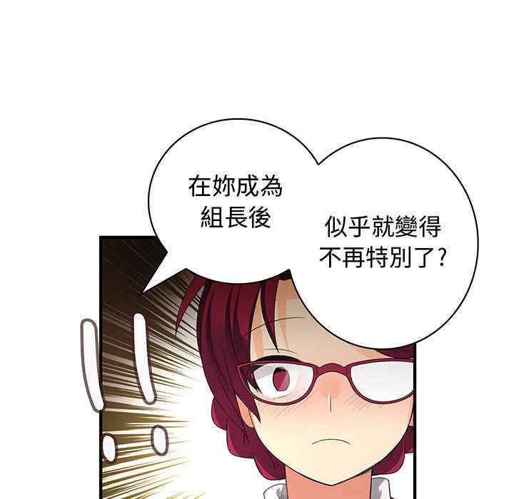 第54张