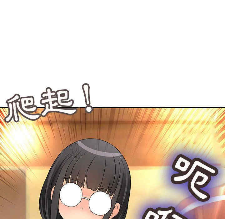 第45张
