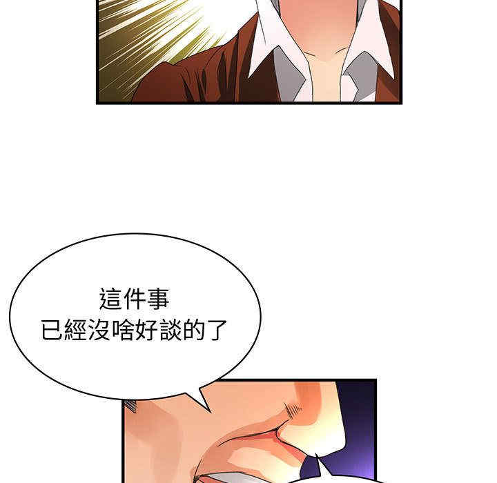 第55张