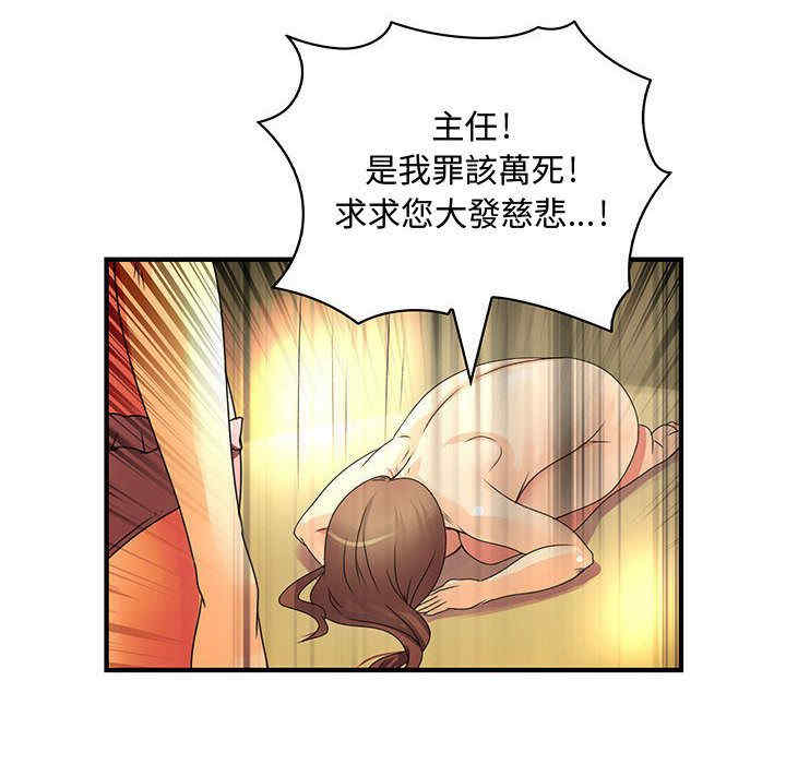 第47张