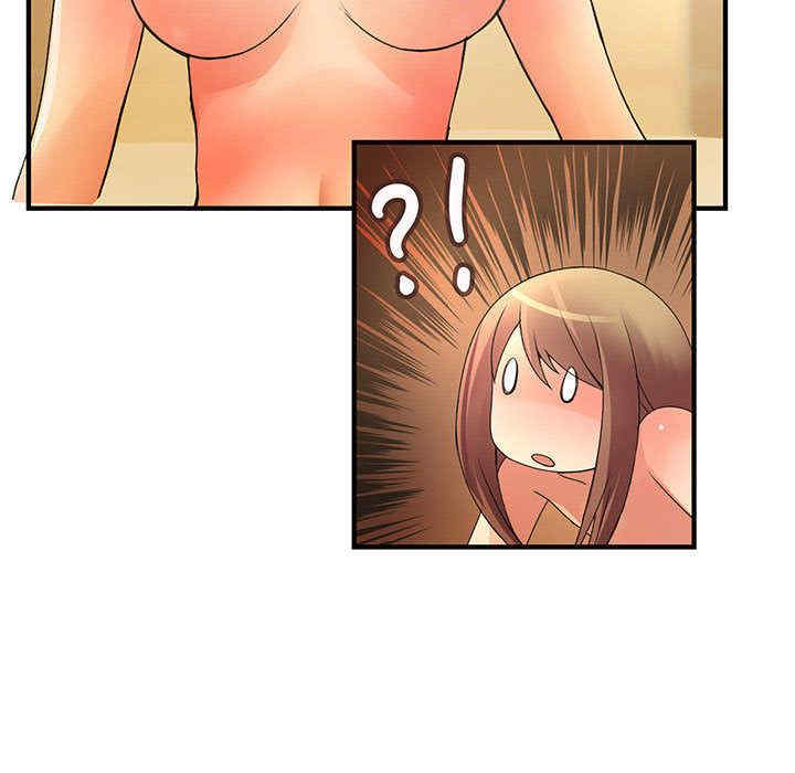第50张