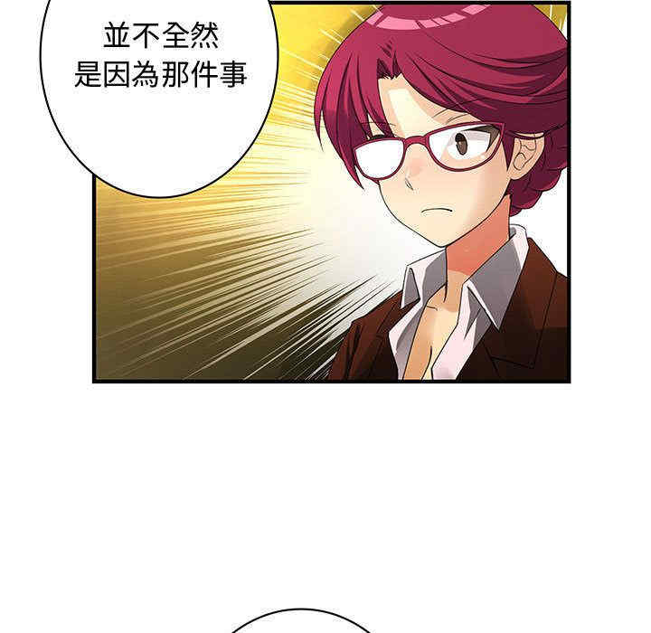 第61张