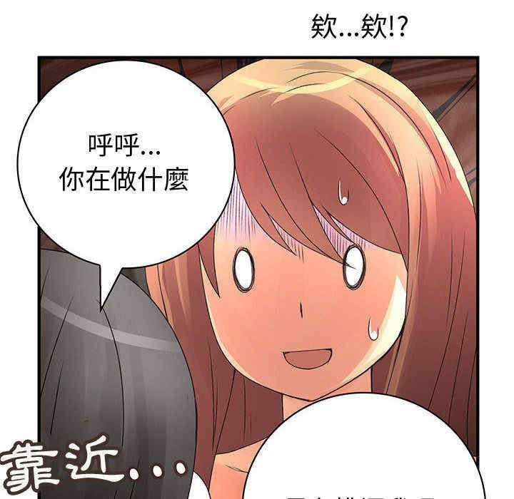 第51张