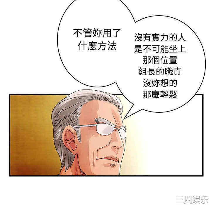 第62张