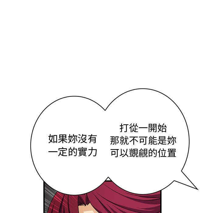 第63张