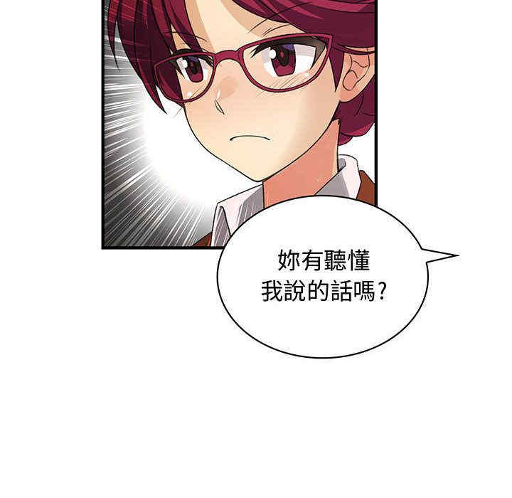 第64张