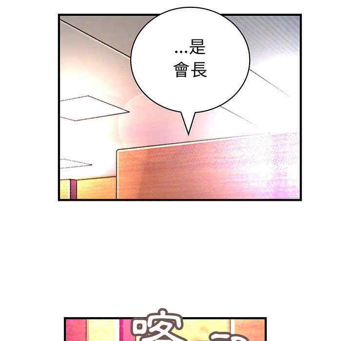 第65张
