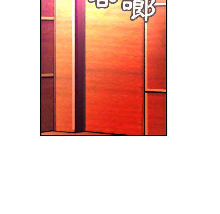 第66张