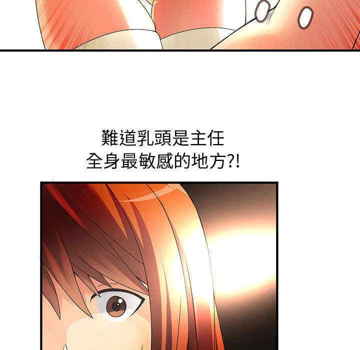 第54张