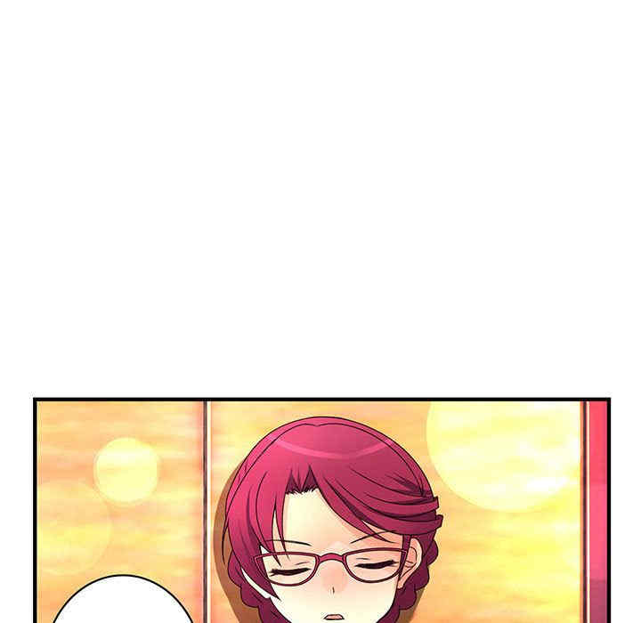 第67张
