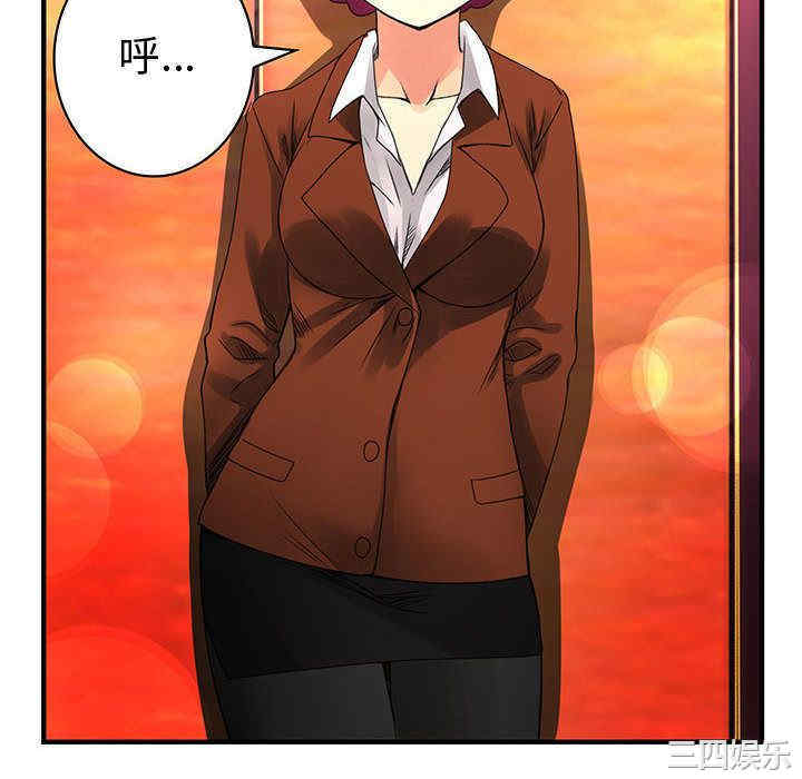 第68张