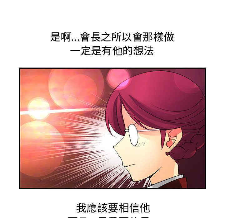 第69张