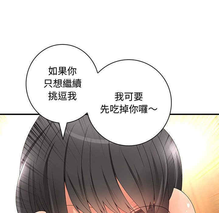 第56张