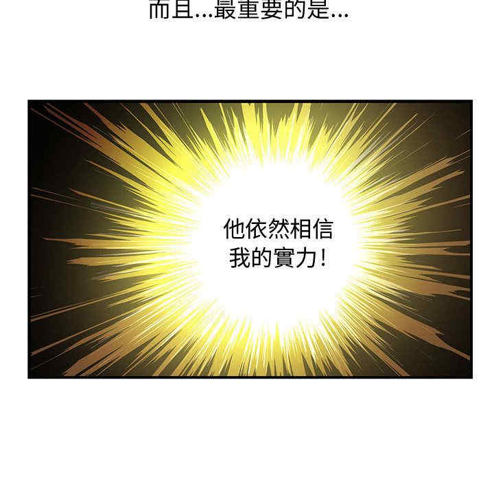 第70张