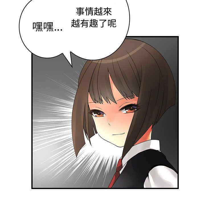 第75张