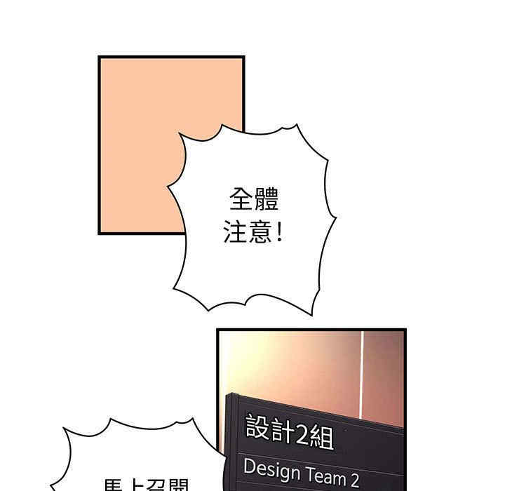第77张