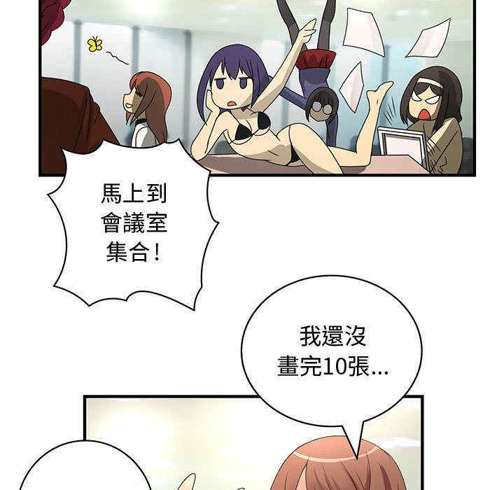 第79张