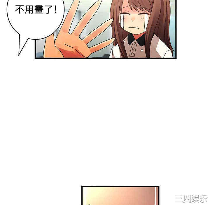 第80张