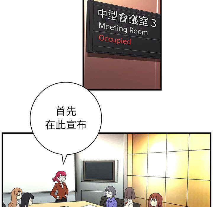 第81张