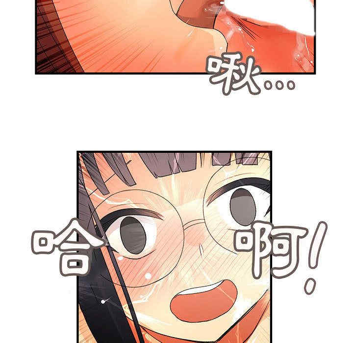 第68张