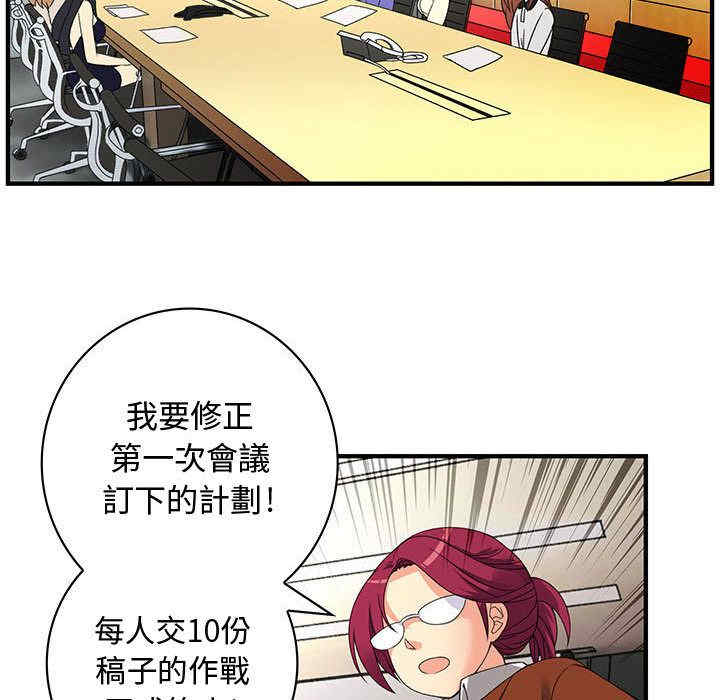 第82张