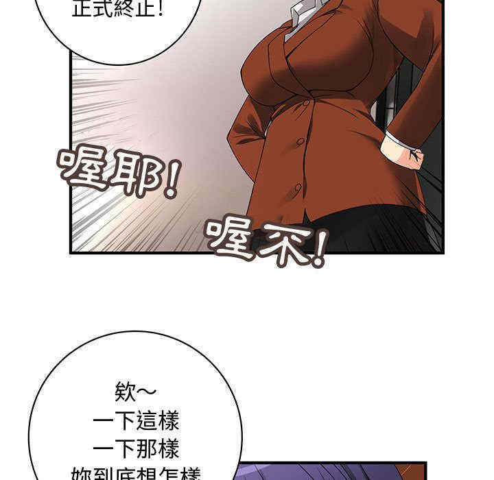 第83张