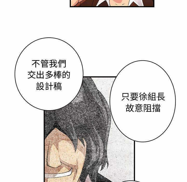 第87张