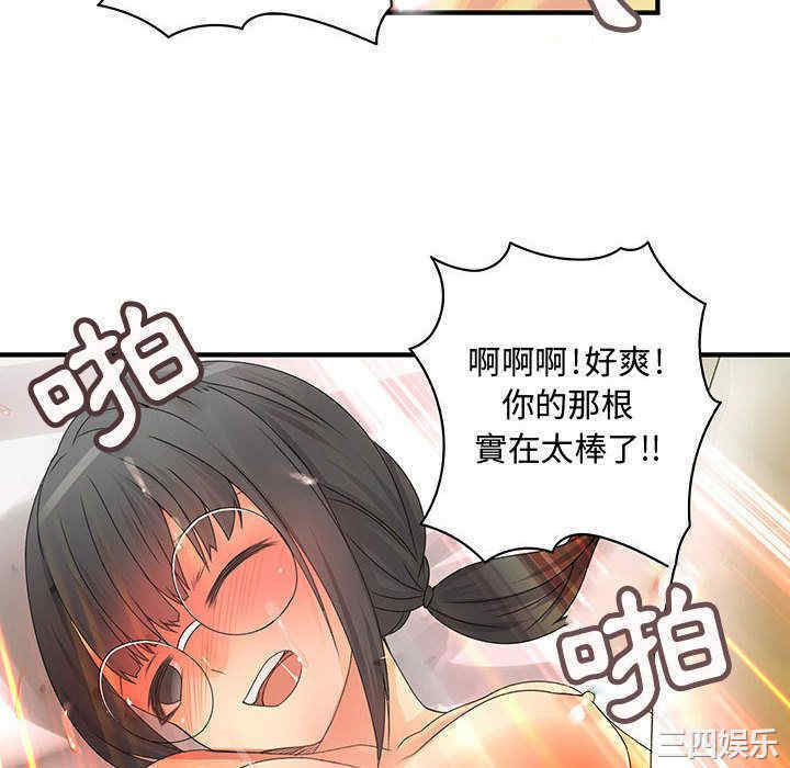 第73张
