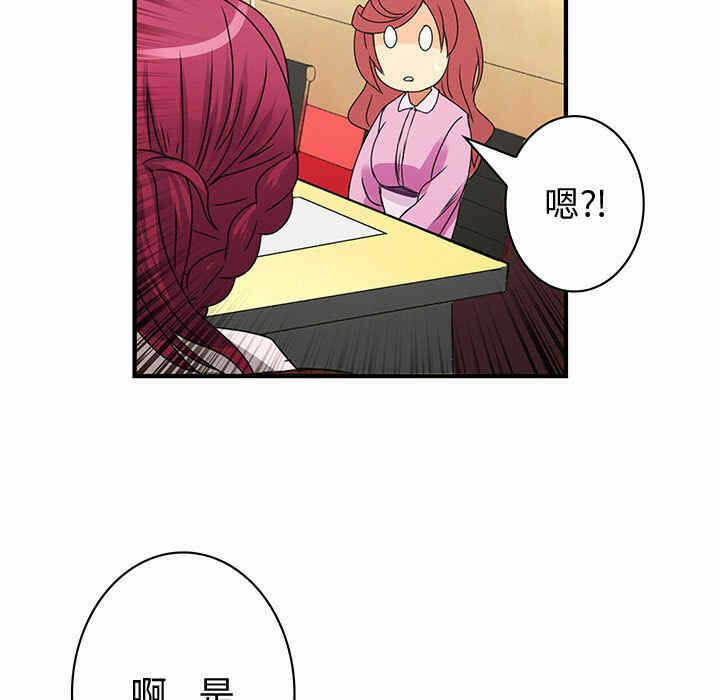 第89张