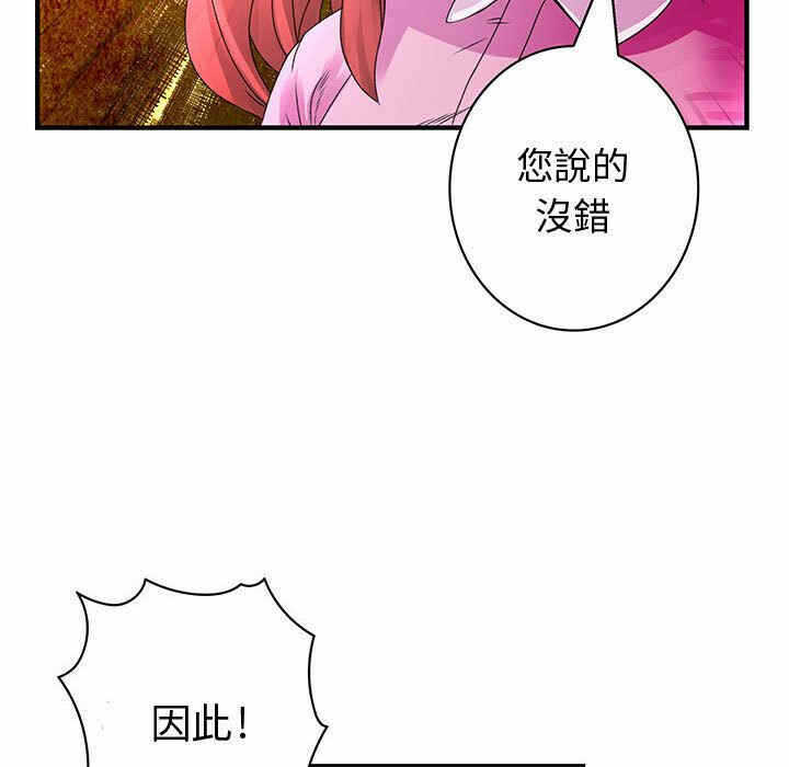 第91张