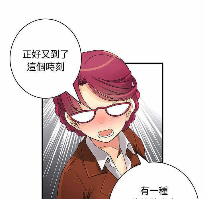 第93张