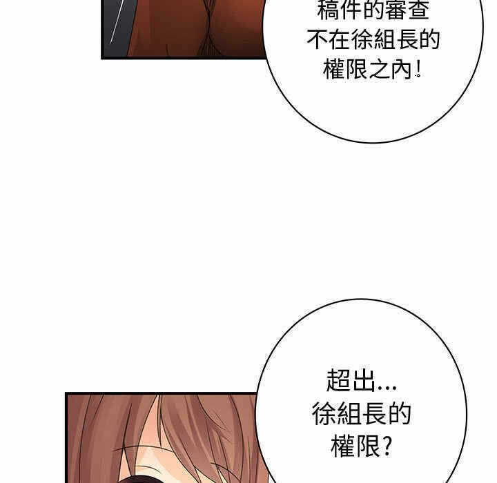 第94张
